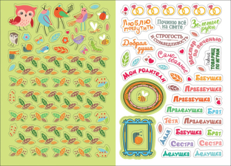 8a655aa310b006aeeb98e6fd36858435