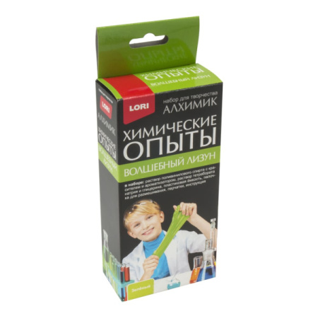 Химические опыты