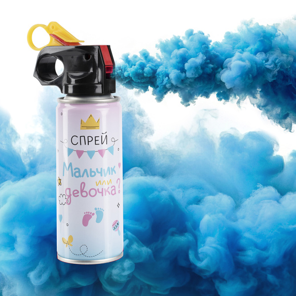 Спрей-краска холи, для Гендер-пати, 6-7 сек, голубой, 6233091