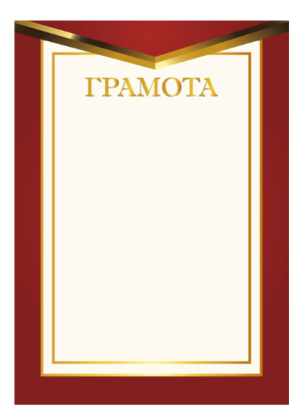 Снимок экрана 2026-04-28 131310
