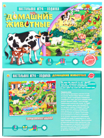 05bde3fe92953e4e87caf592786255c9 (1)