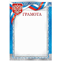 Грамоты от интернет-магазина poligraf-kit.ru изображение Грамоты от интернет-магазина poligraf-kit.ru