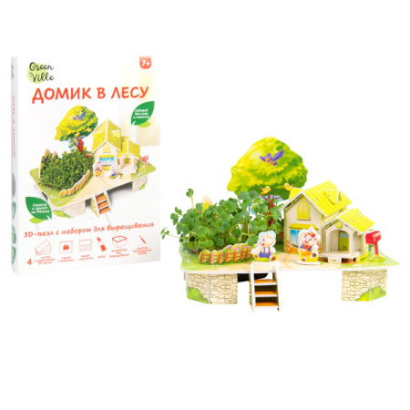 032fd1aaa00abe7a8b6da5f7143f234c (1)