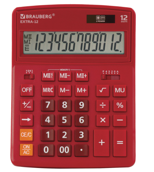 Калькулятор настольный BRAUBERG EXTRA-12-WR (206x155 мм), 12 разрядов, БОРДОВЫЙ, 250484
