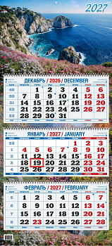 Календарь квартальный трехблочный 2027, Тихая бухта, 310х680, в европакете, КБ08-27