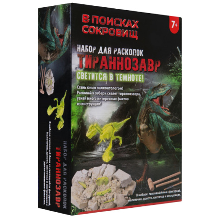 6ebeac0966d99e261867ba529ed11726 (1)