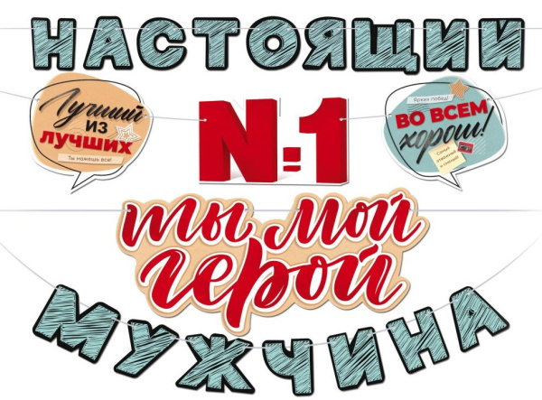 Снимок экрана 2026-05-26 110317