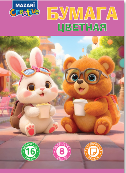 Снимок экрана 2026-05-07 134807