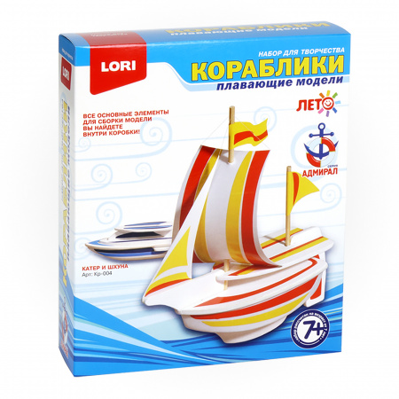 Изготовление моделей кораблей LORI "Катер и шхуна", Кр-004