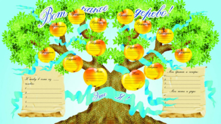 ec621a30478d893423037978c2c688a2