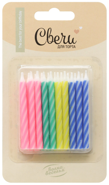 Набор свечей, Волна Веселья, Яркое, Ассорти, (20 шт;уп), 802915