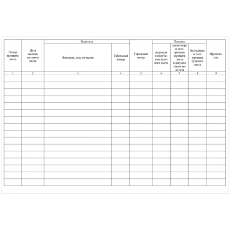 fae96811d5e1d1b714c32fbc78557f01