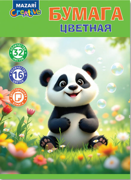 Снимок экрана 2026-05-07 134935