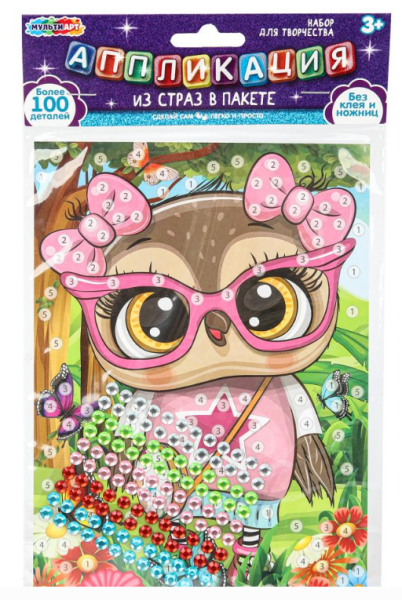 Аппликация стразами в пакете, 15х21 см, Сова, МУЛЬТИ АРТ, 391977