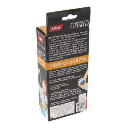 shop_property_file_30479_9773 (1).jpg