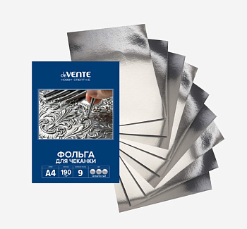Фольга для чеканки A4, deVENTE. HOBBY CREATIVE 190 г/м, 9 л, в картонной папке, серебристая, 8118507