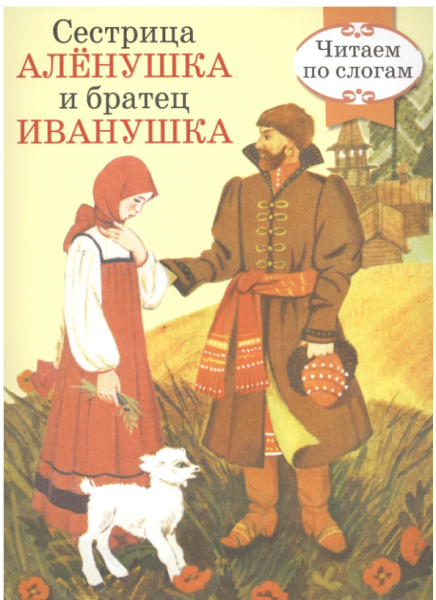 Снимок экрана 2026-05-26 113748