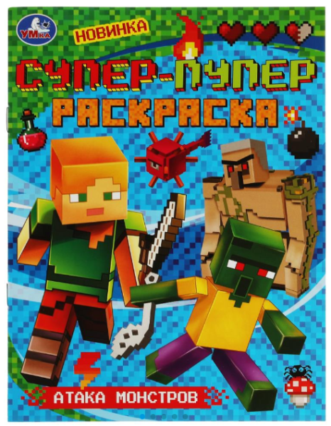 Снимок экрана 2026-05-15 152633