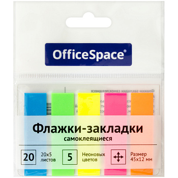 Флажки-закладки OfficeSpace, 45х12мм, 20л х5 неоновых цветов, европодвес, SN20_17792