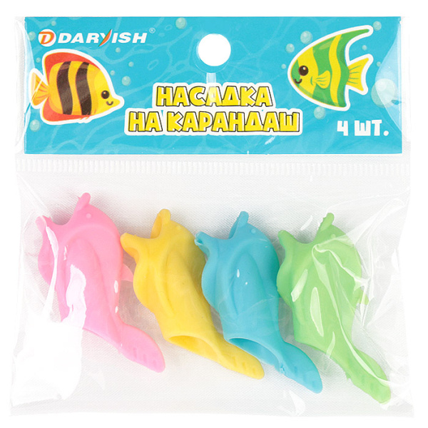Рыбка-тренажёр для письма (набор 4 шт.) 'Darvish', арт.DV-10246